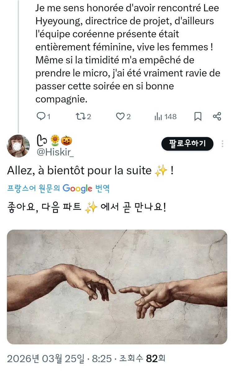 ㅊㄱㅈ tweet media