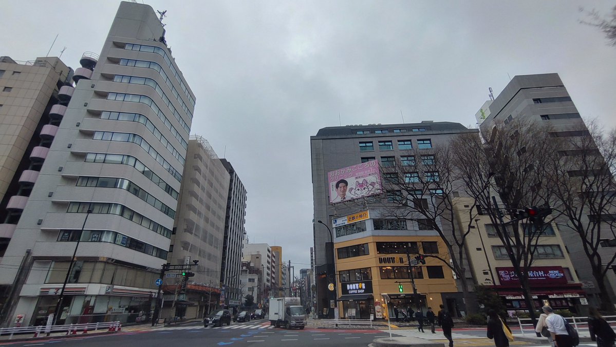 乗換案内NEXT tweet media