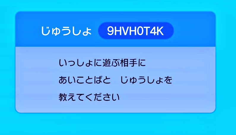 KEISAgame's tweet photo. 本日の日替わりクラウド島レシピはこちら！
【ごうかなはしらのレシピセット】
【木のしきりのレシピセット】
無言でご自由にどうぞ
※なにも開拓しておりませんが、クラウド島バックアップ済みゆえ荒らし報告いりません。
※破壊しない開拓はオッケーです😌
⚠️出禁キキ
#ぽこあポケモン
#ぽこポケ https://t.co/DCKxKLpIk6