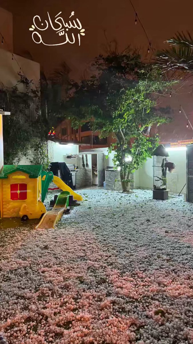 اللهم كما أنزلت الغيث رحمة، احفظ بلادنا من كل سوء، واصرف عنها شر الأعداء وكيد الحاسدين، وأجعلها آمنة مطمئنة يارب العالمين