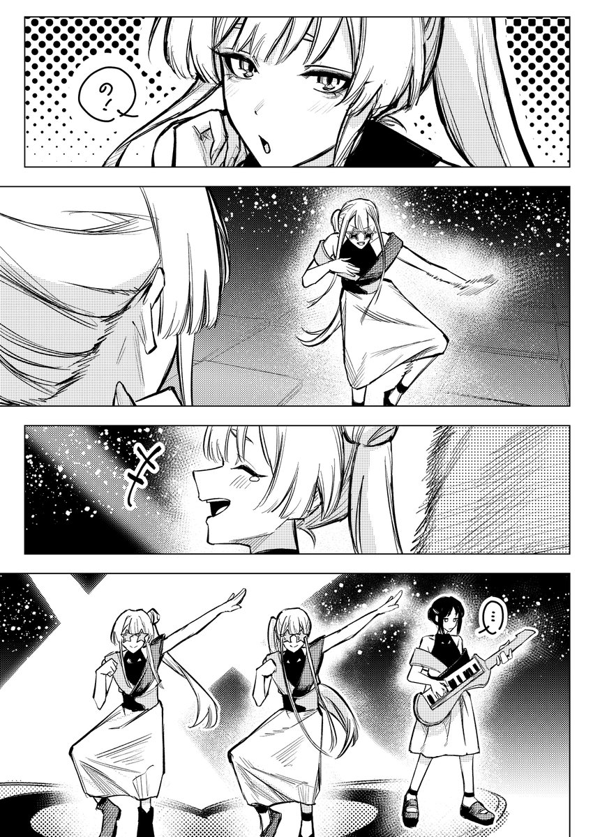 まさよし tweet media