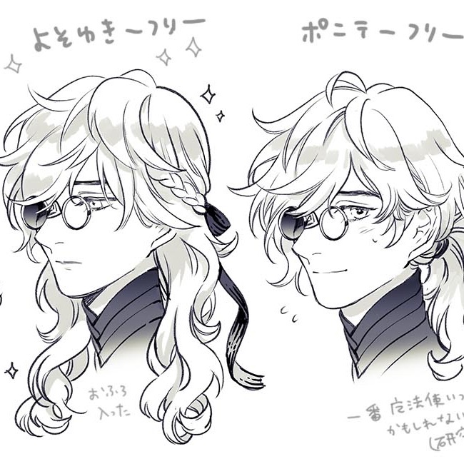 Daily witch hat atelier ༻✧ tweet media