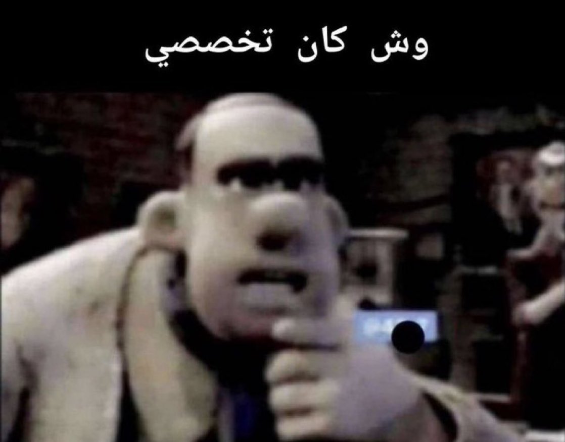 ملاك tweet media