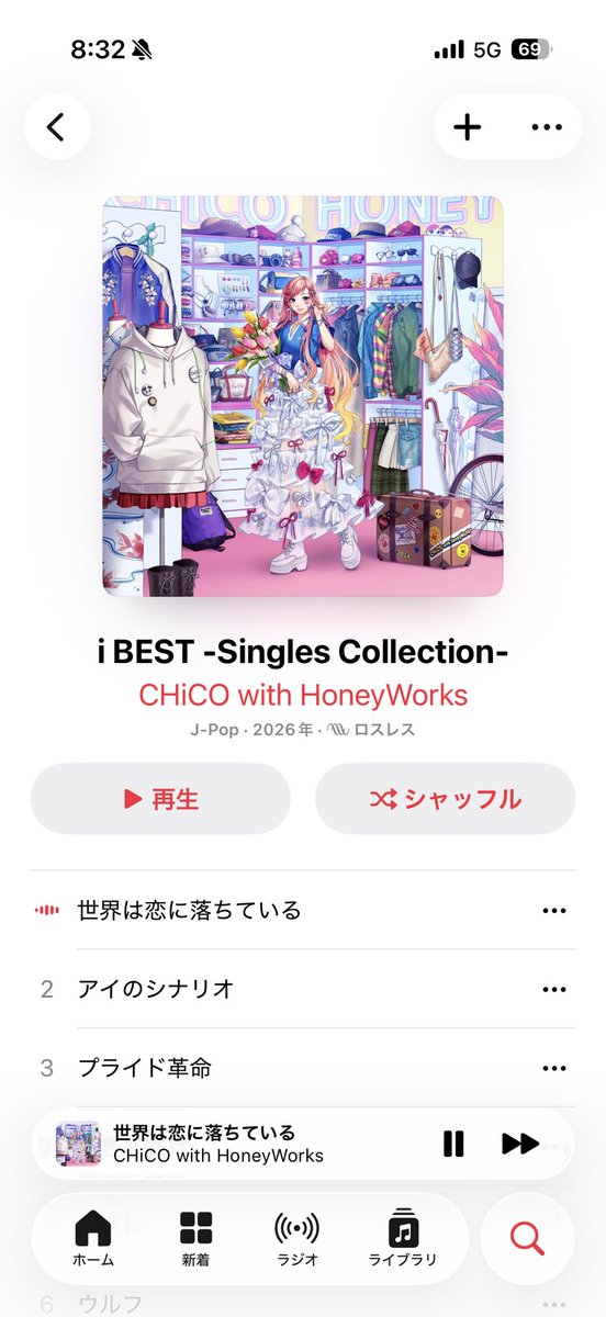 せーちゃん💎🌈 tweet media