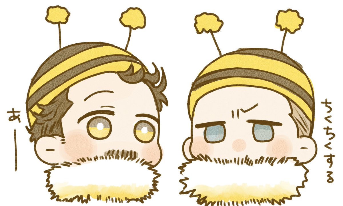 鈴( す ず )✈︎3/28_F34 tweet media