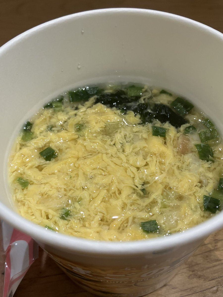 グッチ tweet media