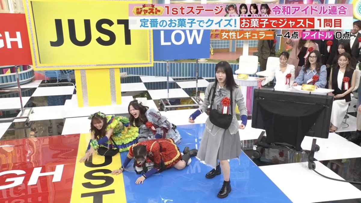 距離感100 tweet media