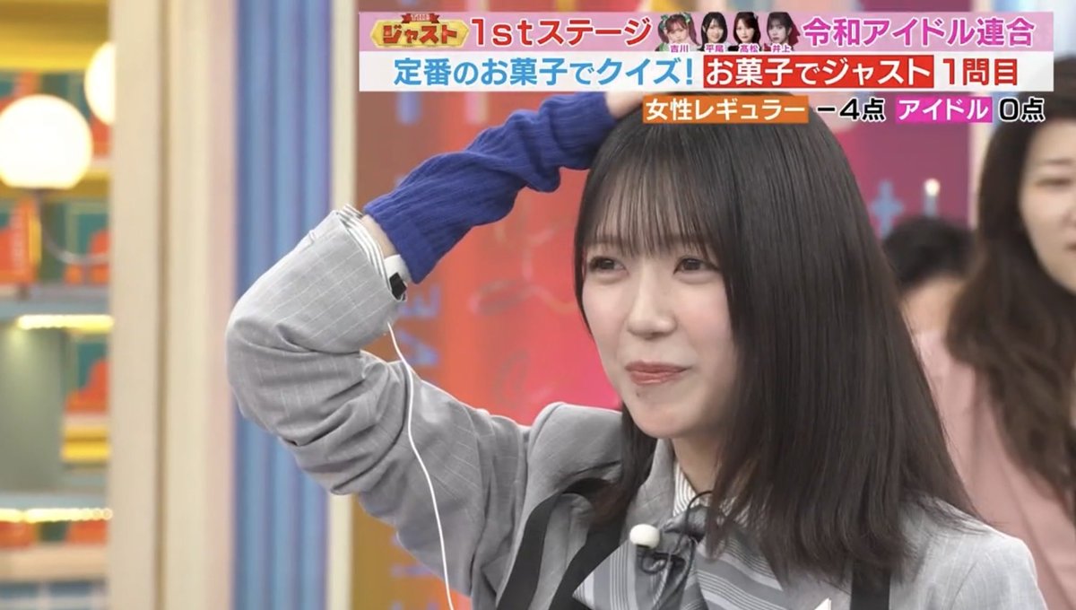 距離感100 tweet media