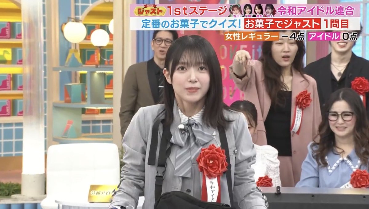 距離感100 tweet media