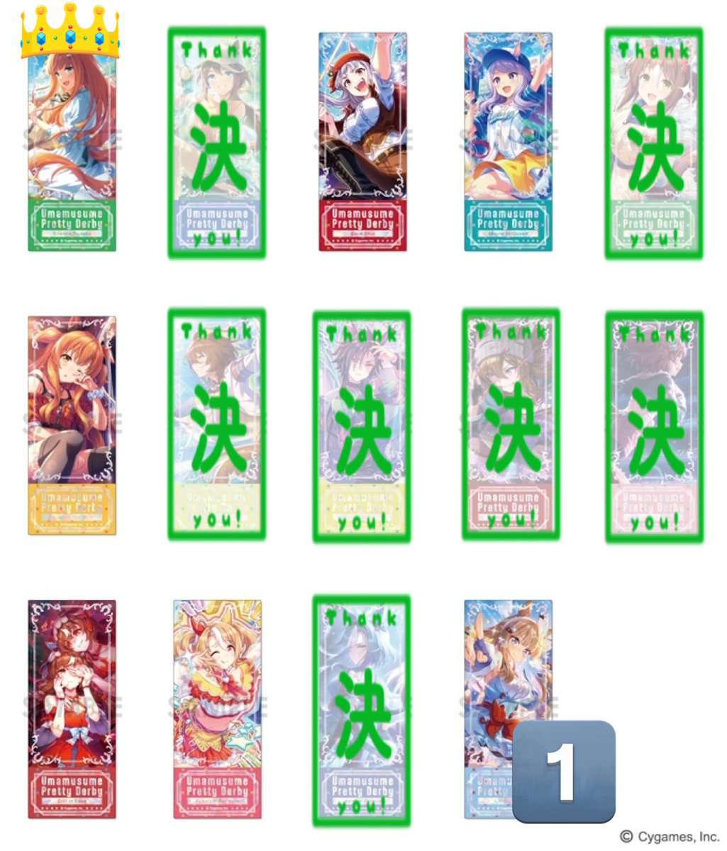 和 泉 🌟 tweet media