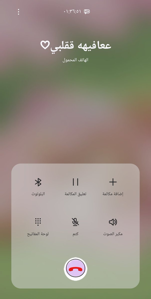 ‚ ميــــم⁹⁰⚜‛🇸🇦 tweet media