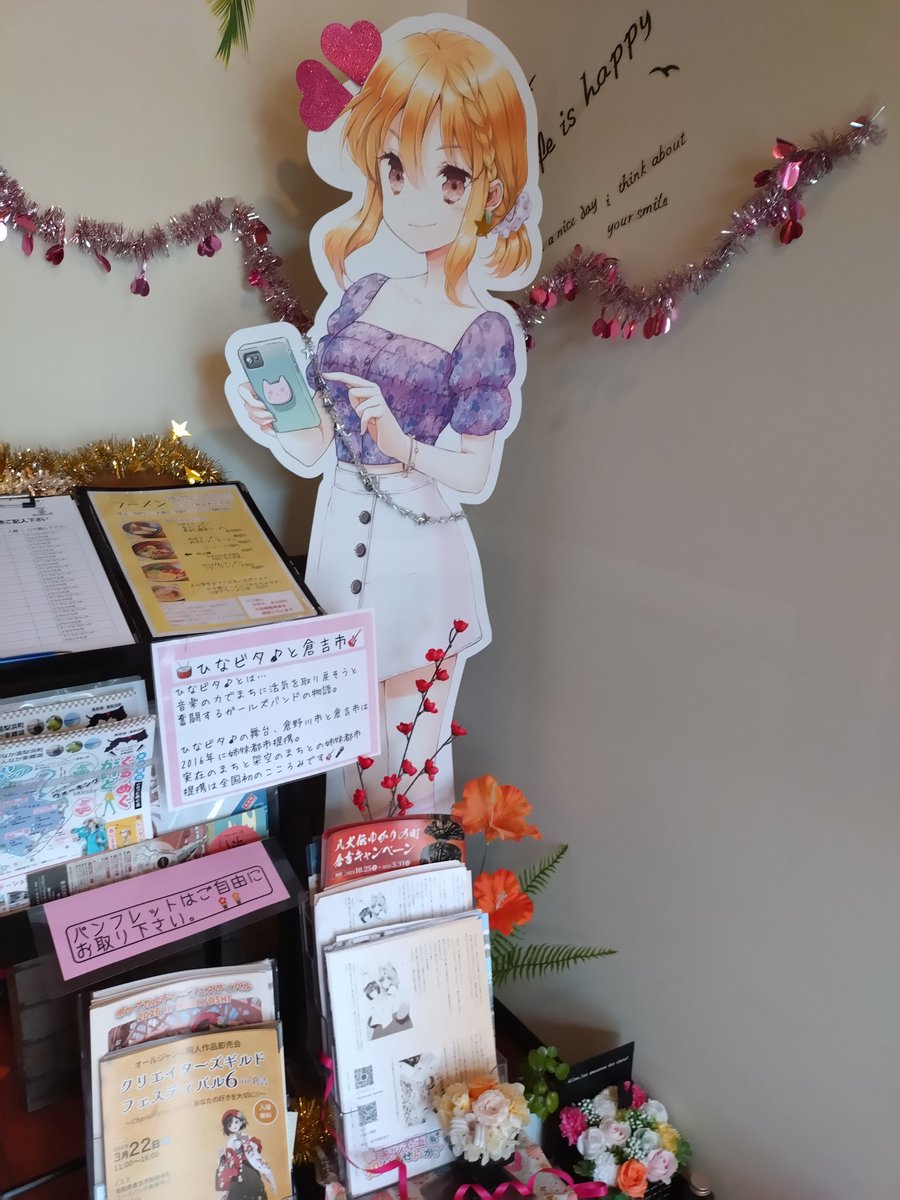 青P(◕ᴗ◕✿)🐤 tweet media