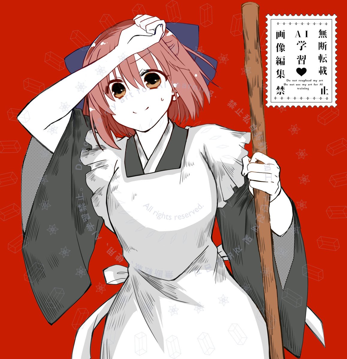 みみっく tweet media