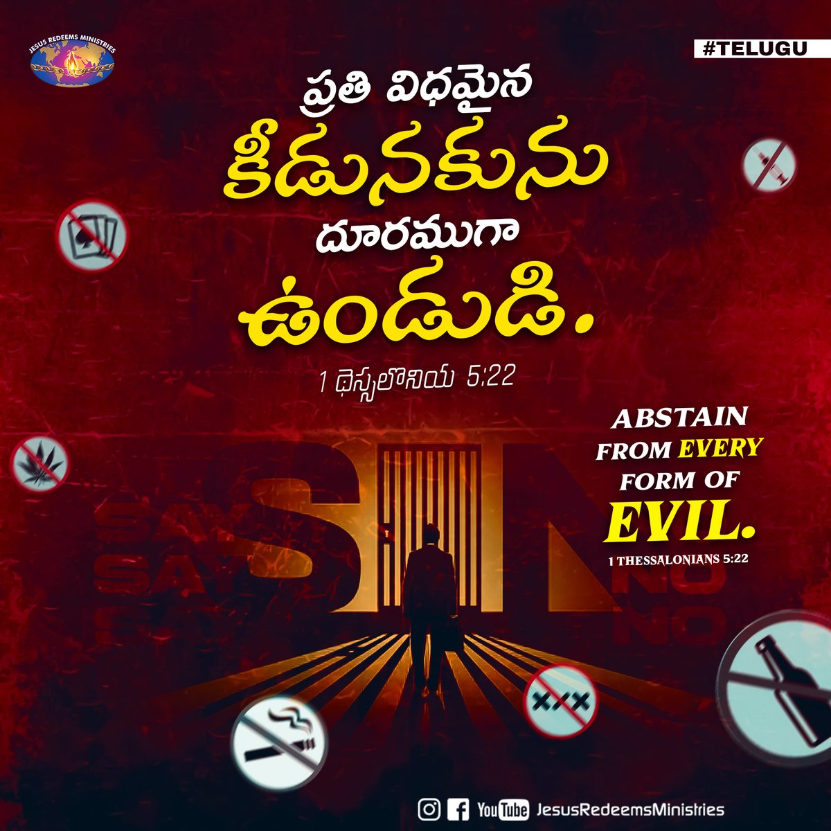 Jesus Redeems Ministries tweet media