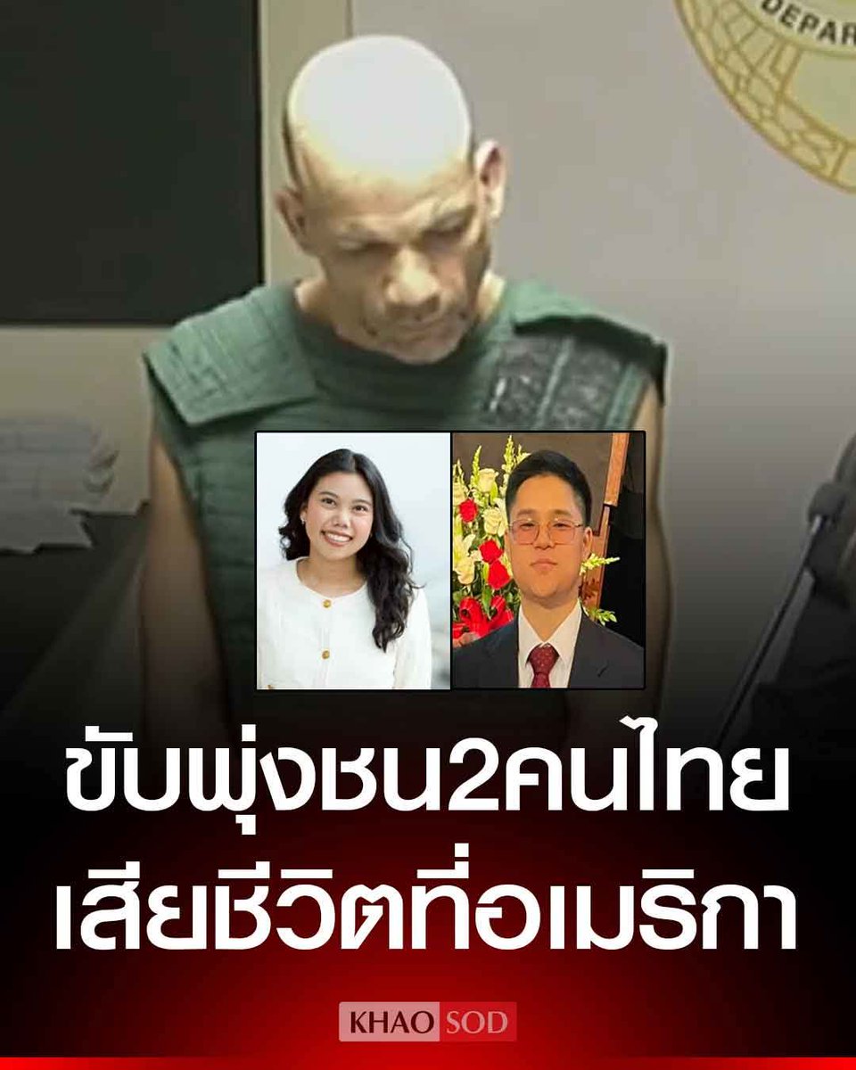 Pure Guava tweet media