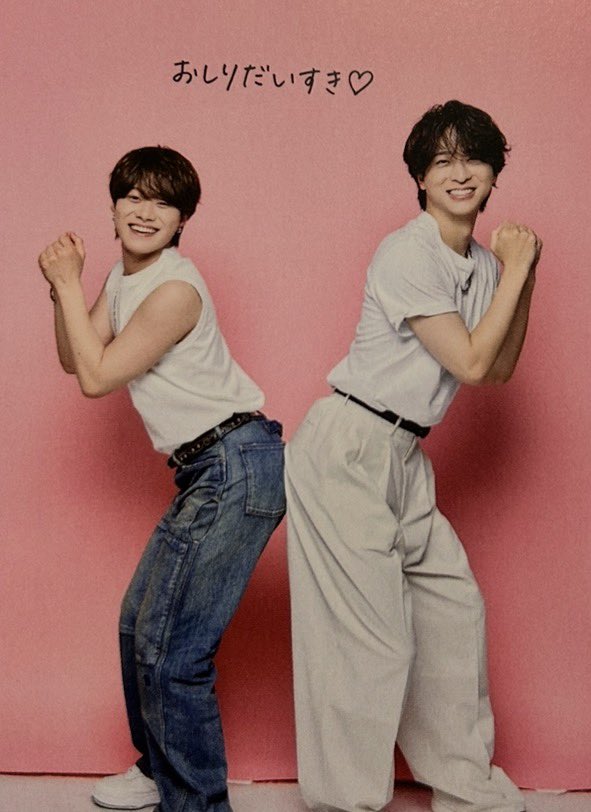 kazu3409613241's tweet photo. またまた可愛いお写真ありがたい💚💚
 #大橋和也 #なにわ男子 #寺西拓人 #timelesz #大橋くん https://t.co/K1cY0ZMEDs