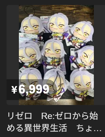 yura ♪ tweet media