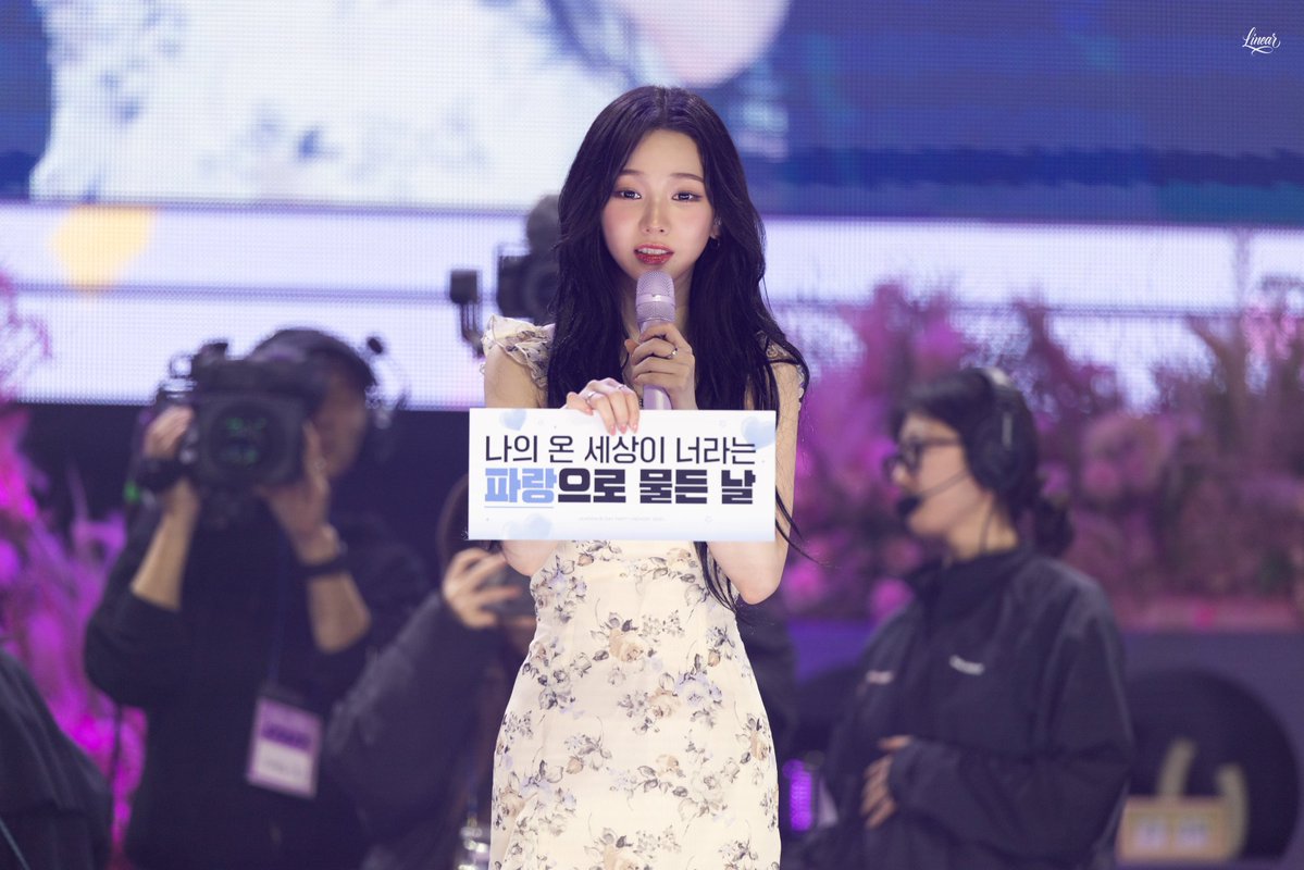 🫐 Katarina. 🦭 tweet media