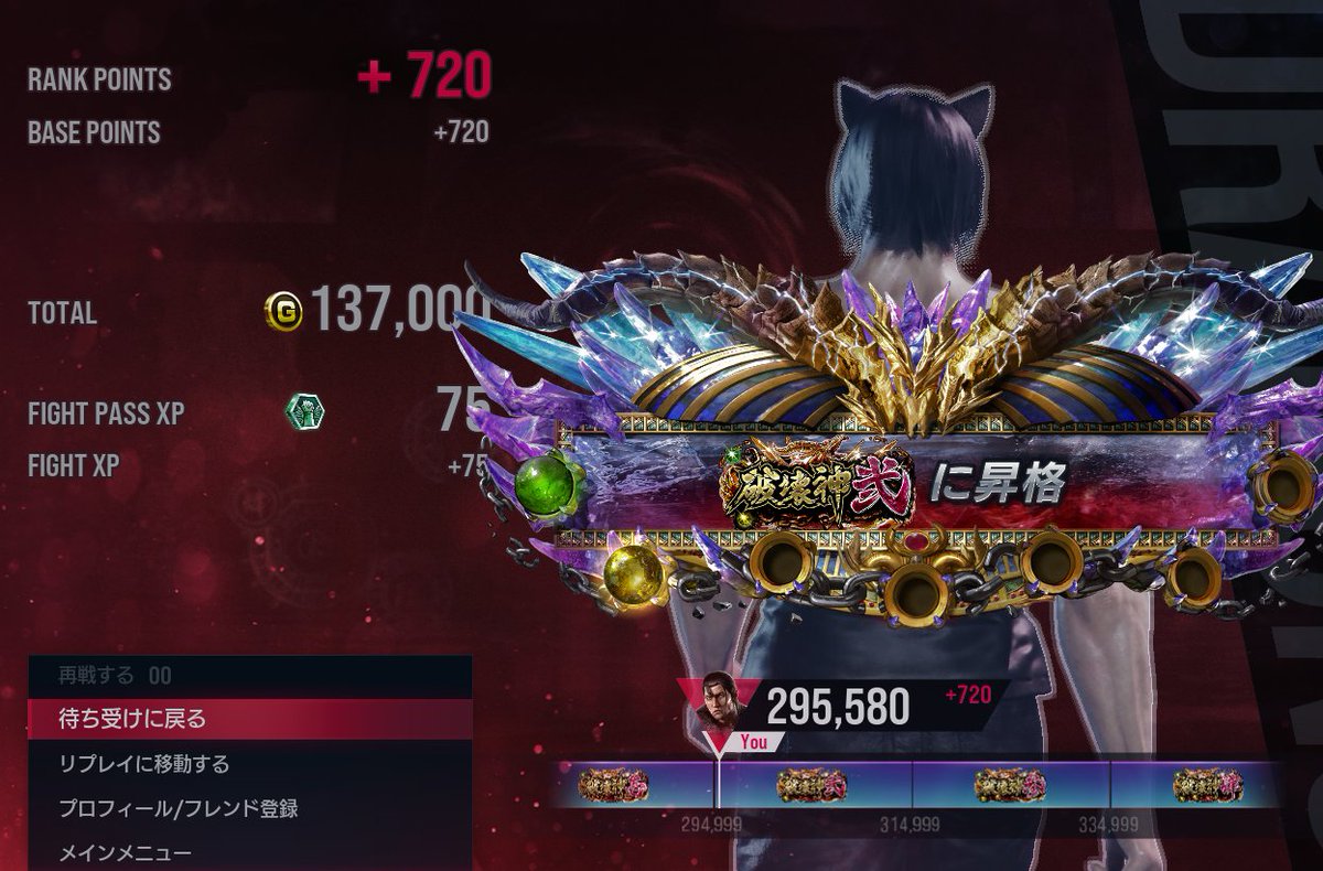 そらじ / Never tweet media