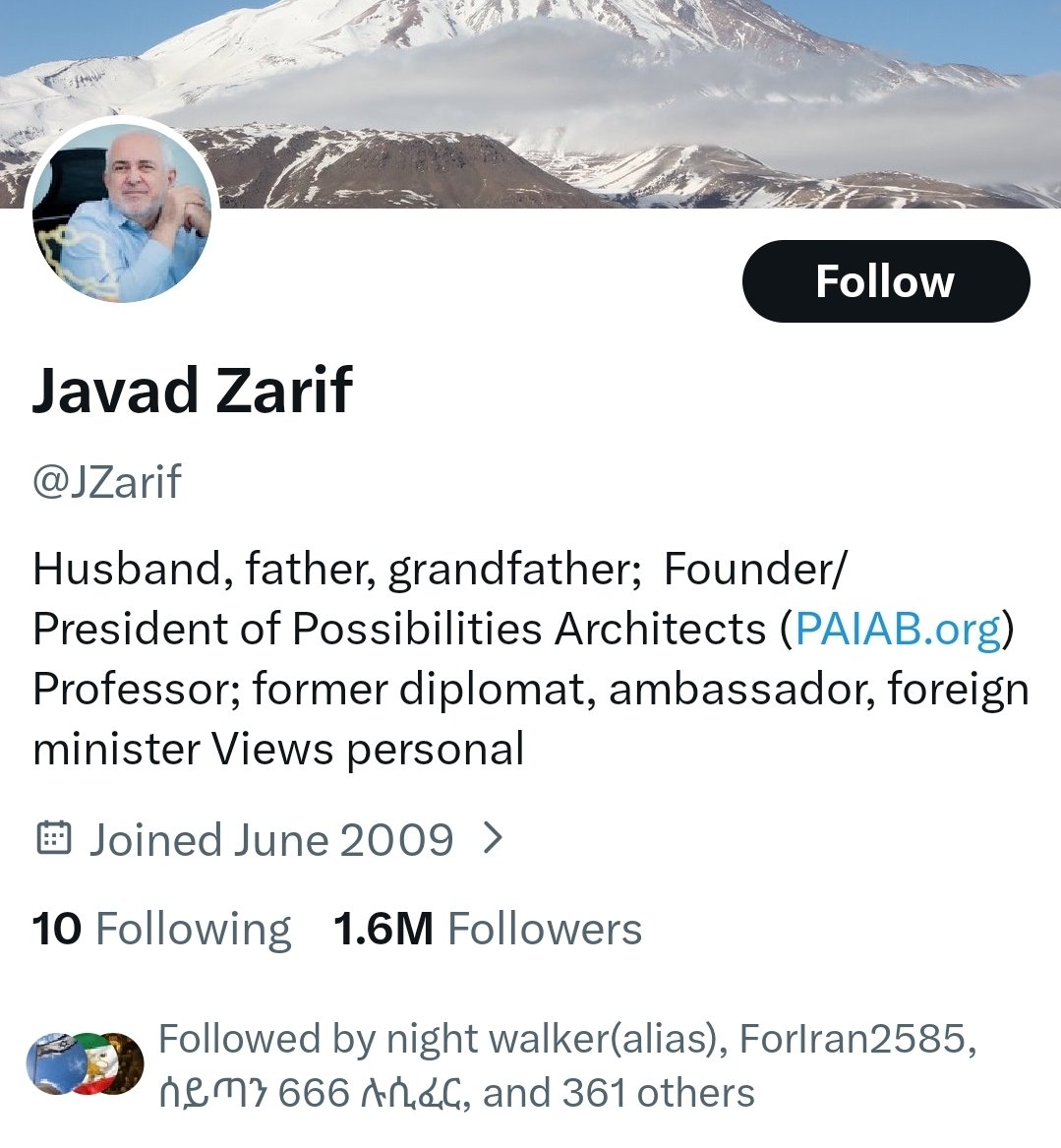 لُمپن 🔆 tweet media