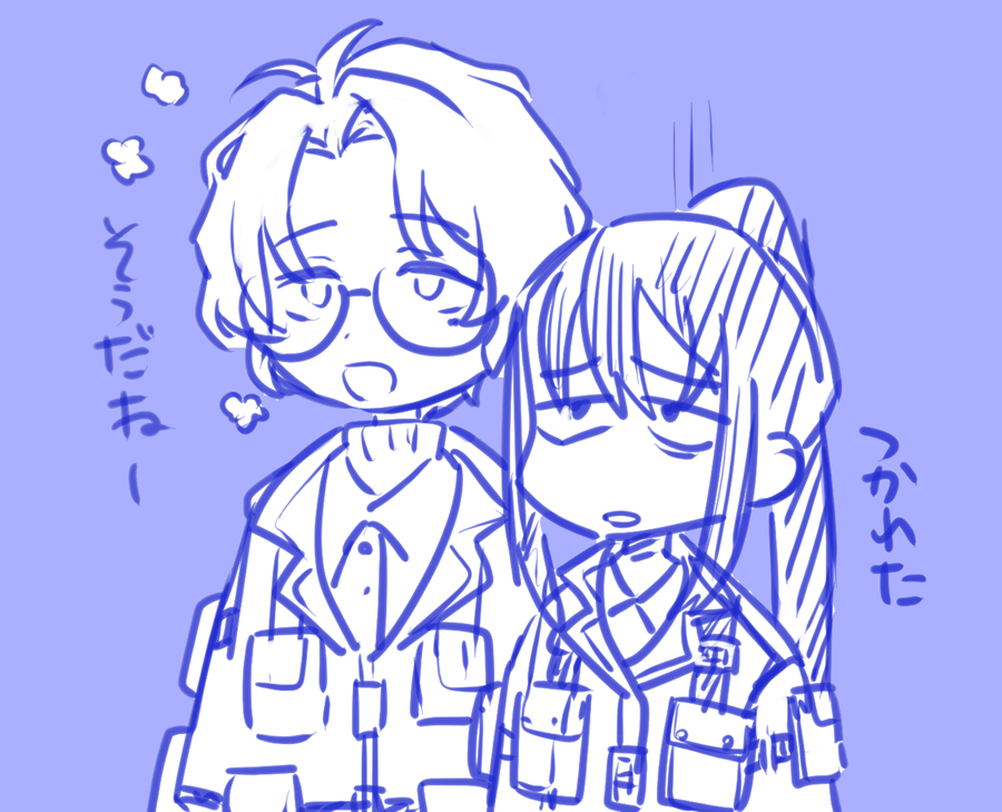 イマ茸🍄めづお tweet media