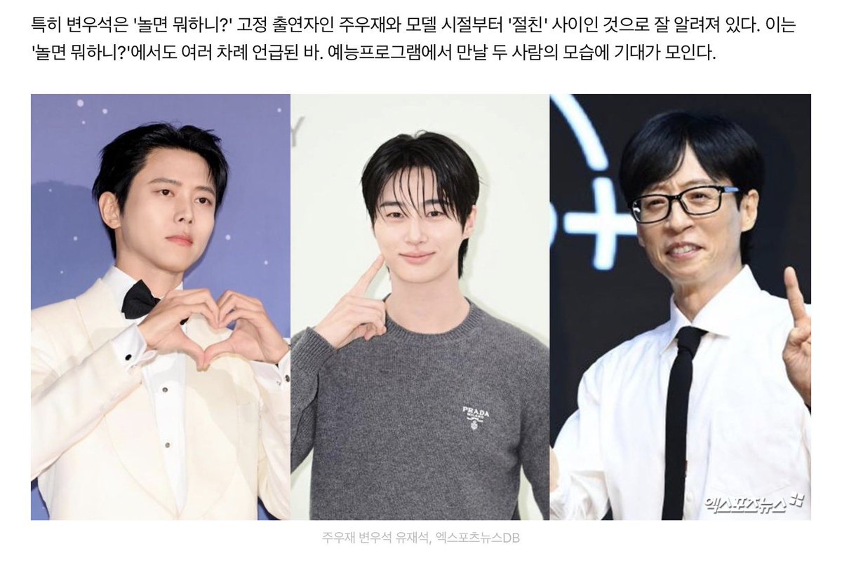 lee ahn’s diary tweet media