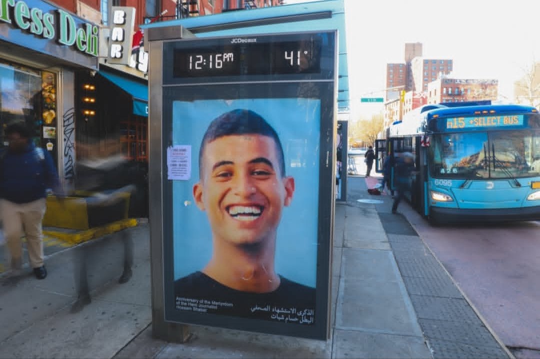 فراس شبات tweet media