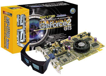 Blur Busters tweet media