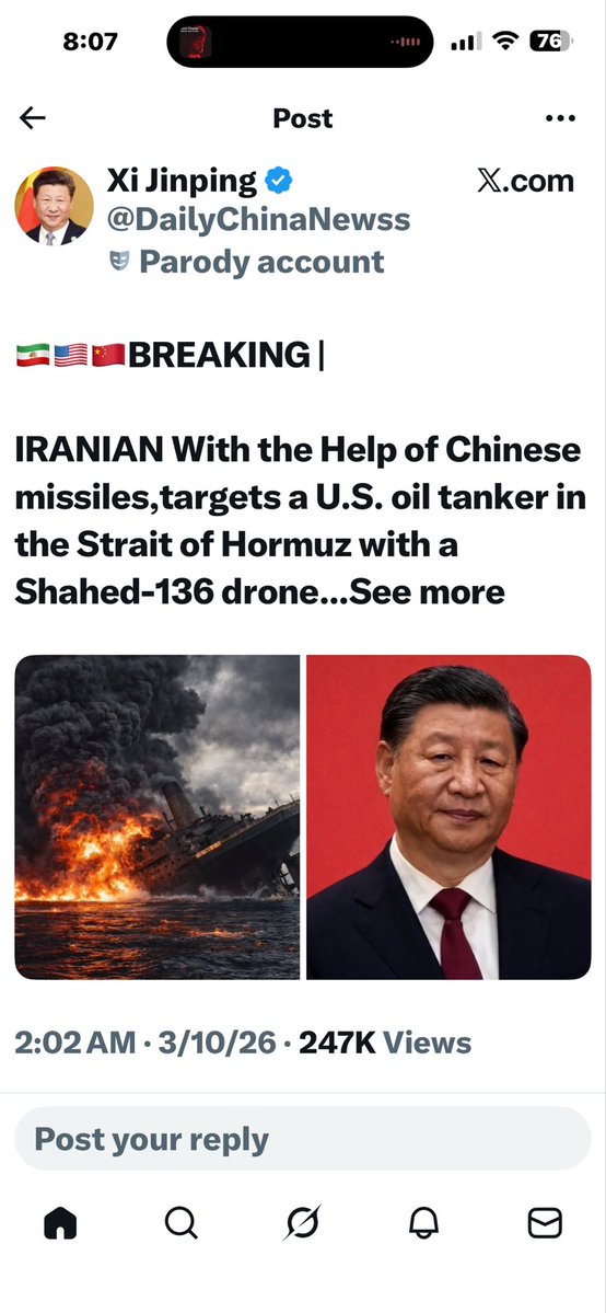 MARVIN GAYE tweet media