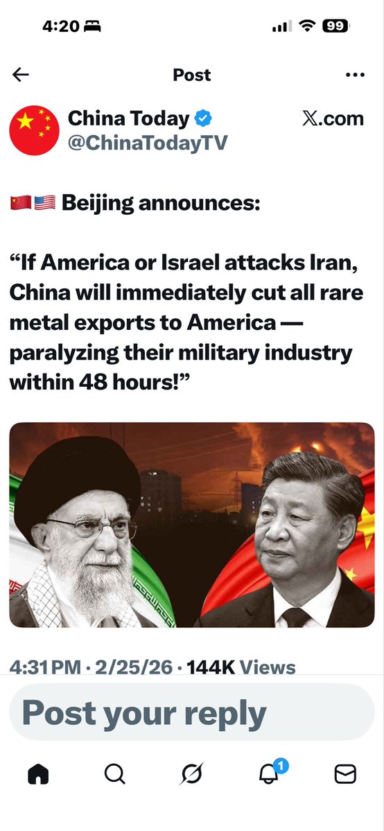 MARVIN GAYE tweet media