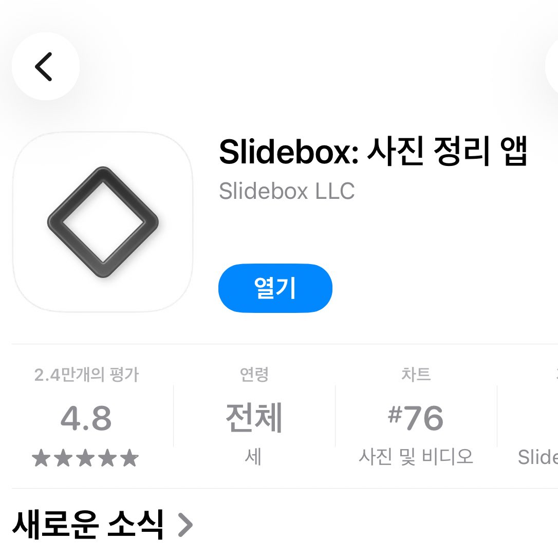 히시 ·。♡ tweet media