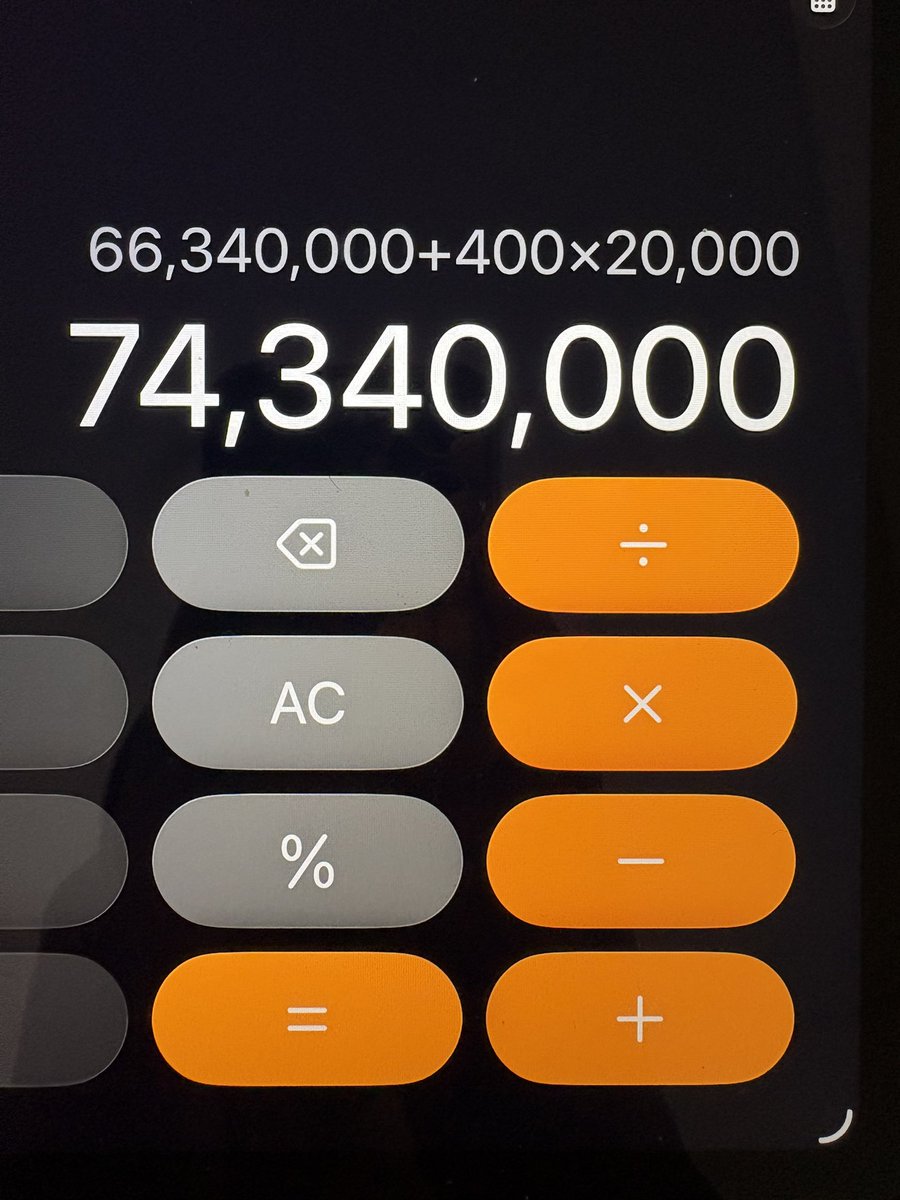 きのこ tweet media