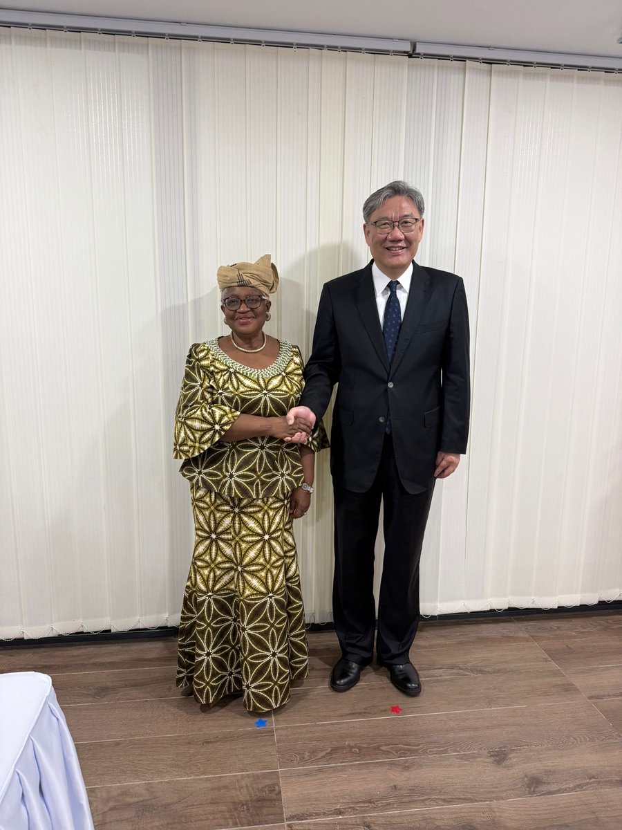 Ngozi Okonjo-Iweala tweet media