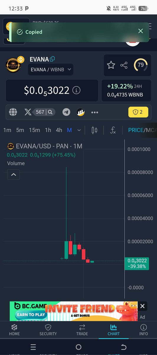 EVANA COIN tweet media