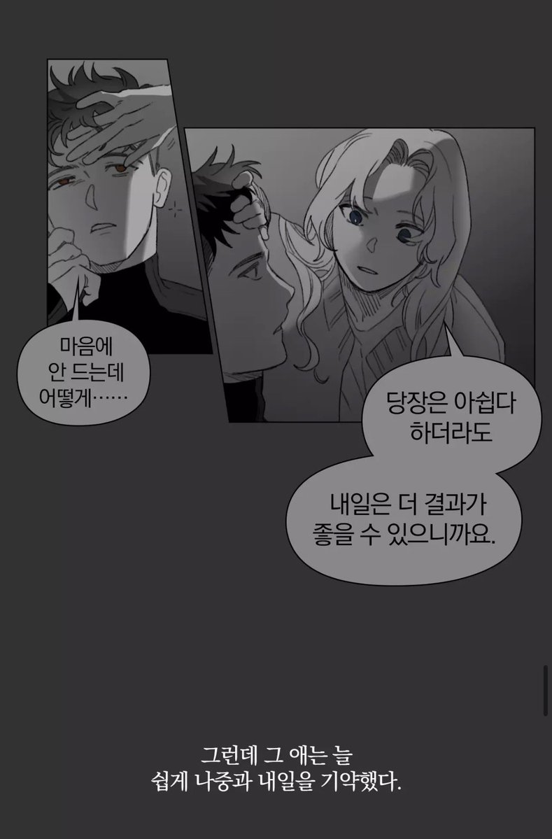 사과농장 tweet media