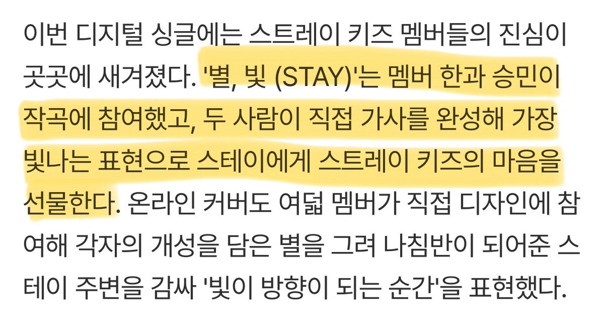 뿌꾸♡ᩚ tweet media