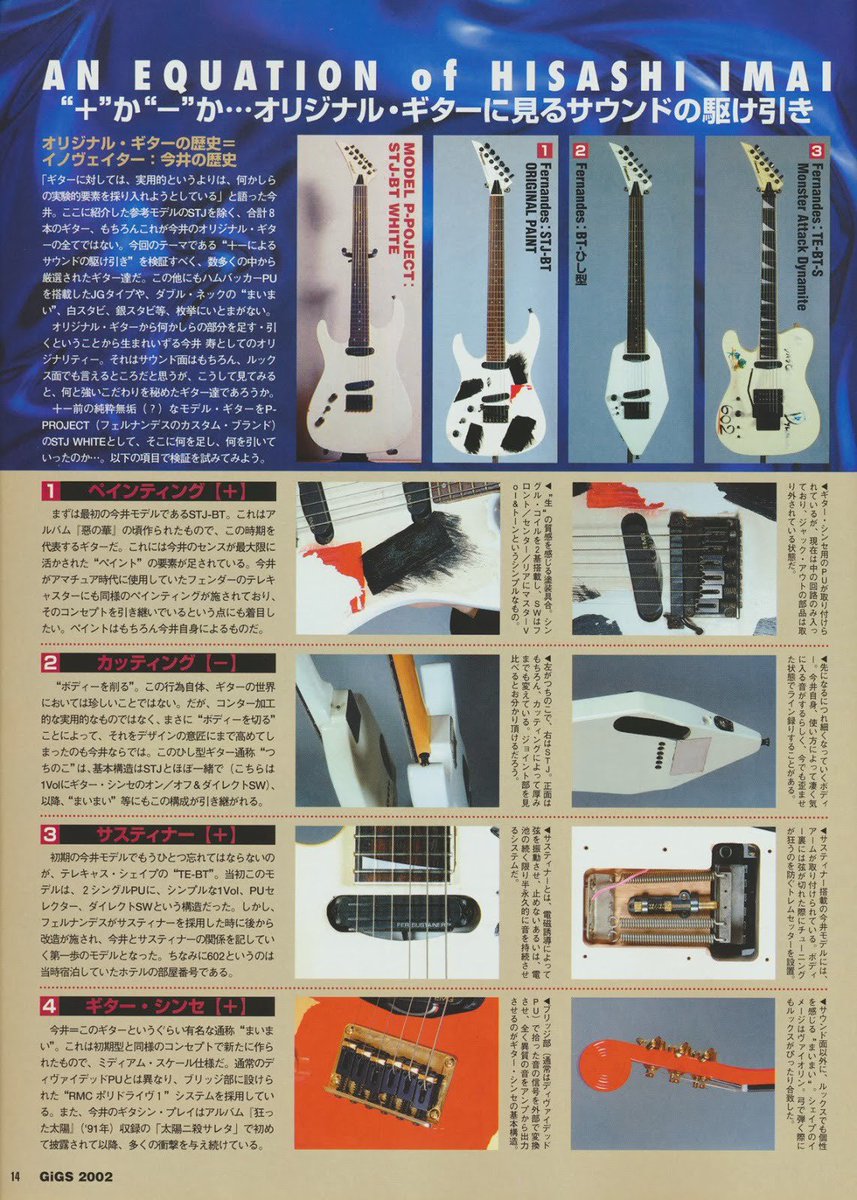 𝖒𝖎𝖊 tweet media