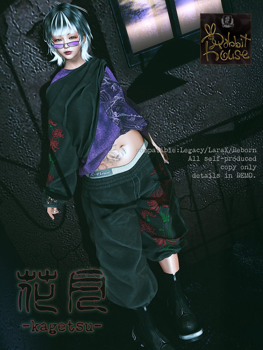 Яavi@-RabbitHouse-/SHIFUKU tweet media