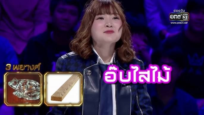 PotatoLover tweet media