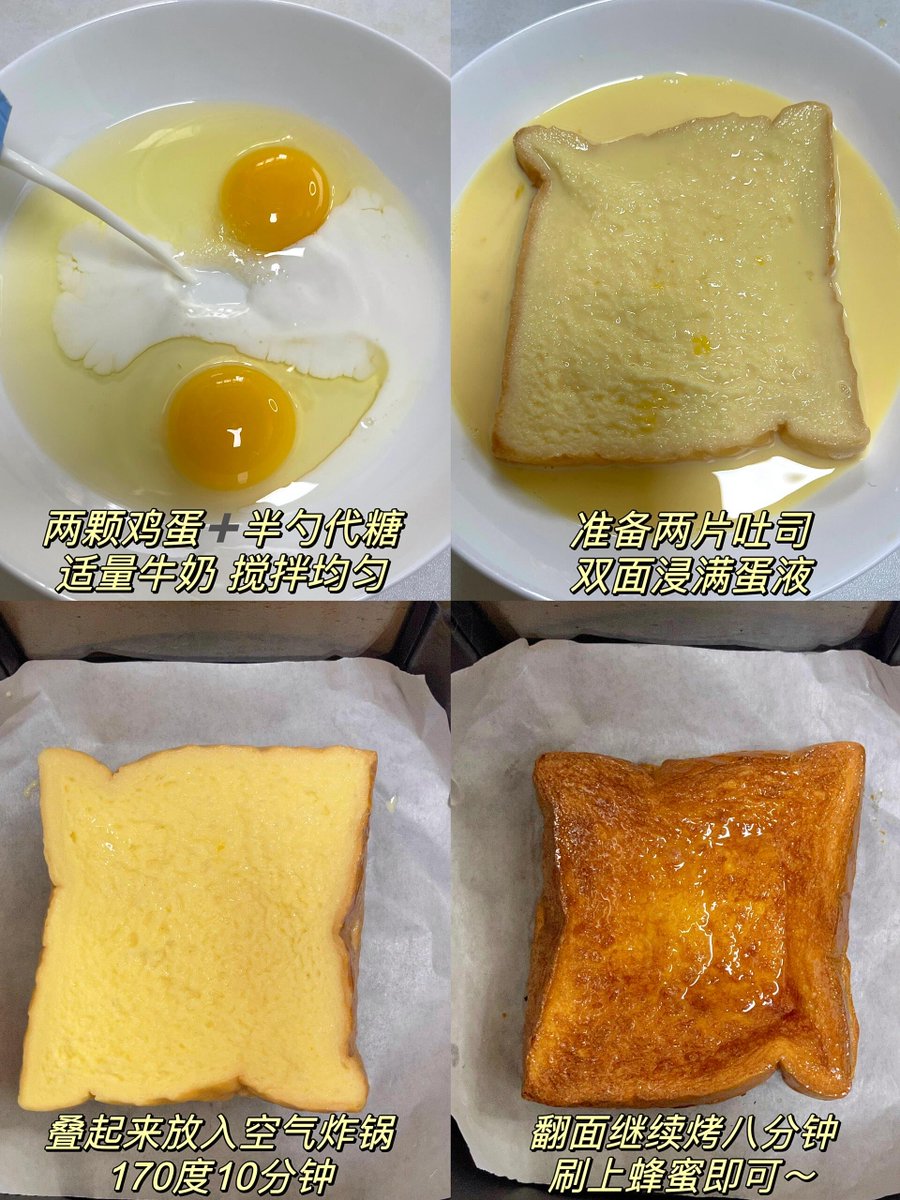 Wrayfield Demille tweet media