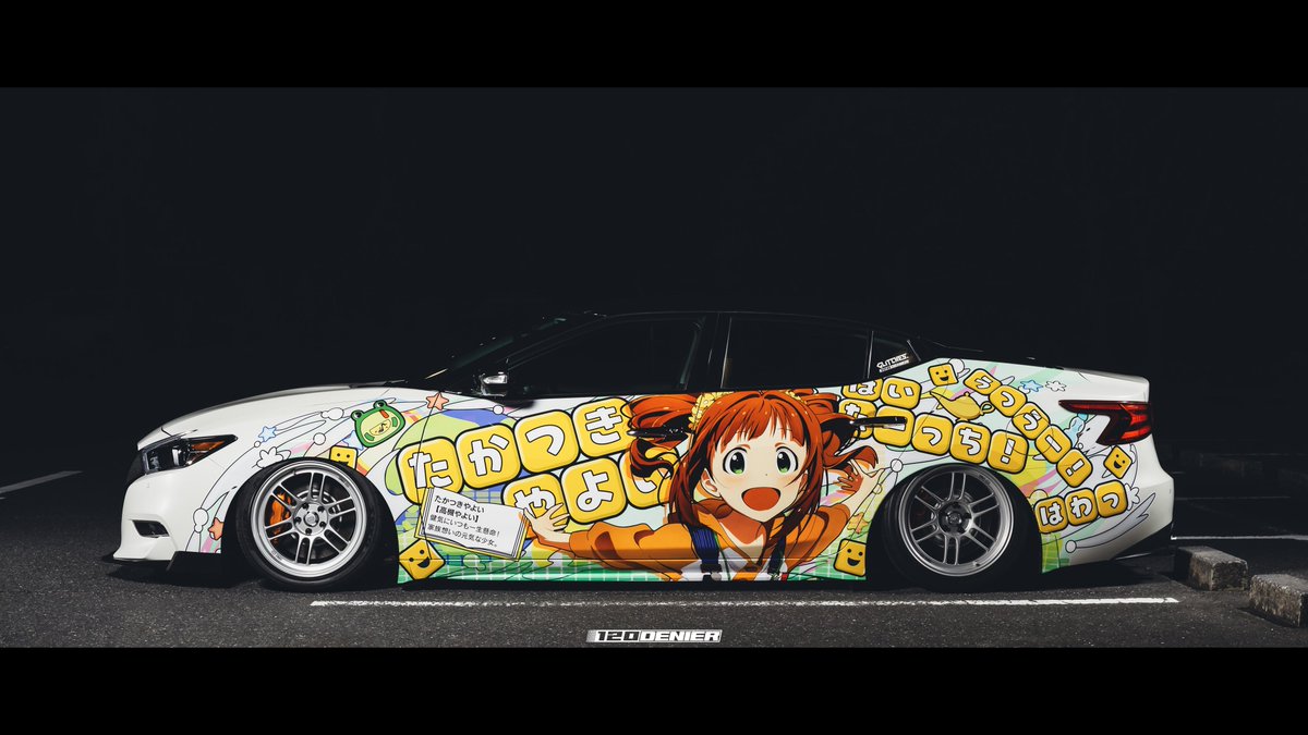 うたまる🌲 tweet media