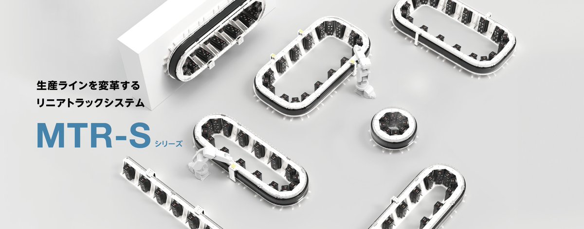 とき@engineer tweet media