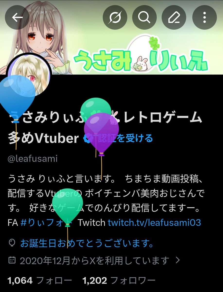 うさみりぃふ🍀🐇レトロゲーム多めVtuber tweet media