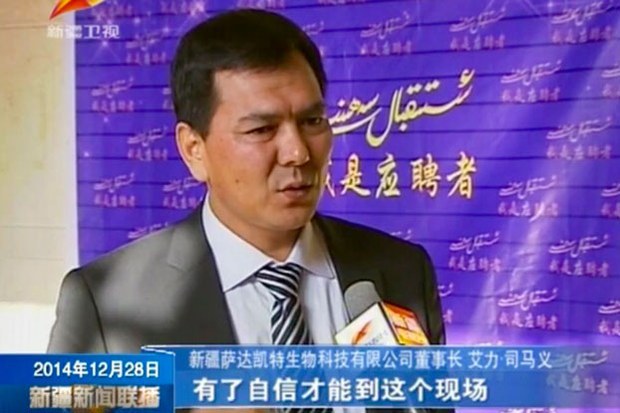 Spring0527 tweet media