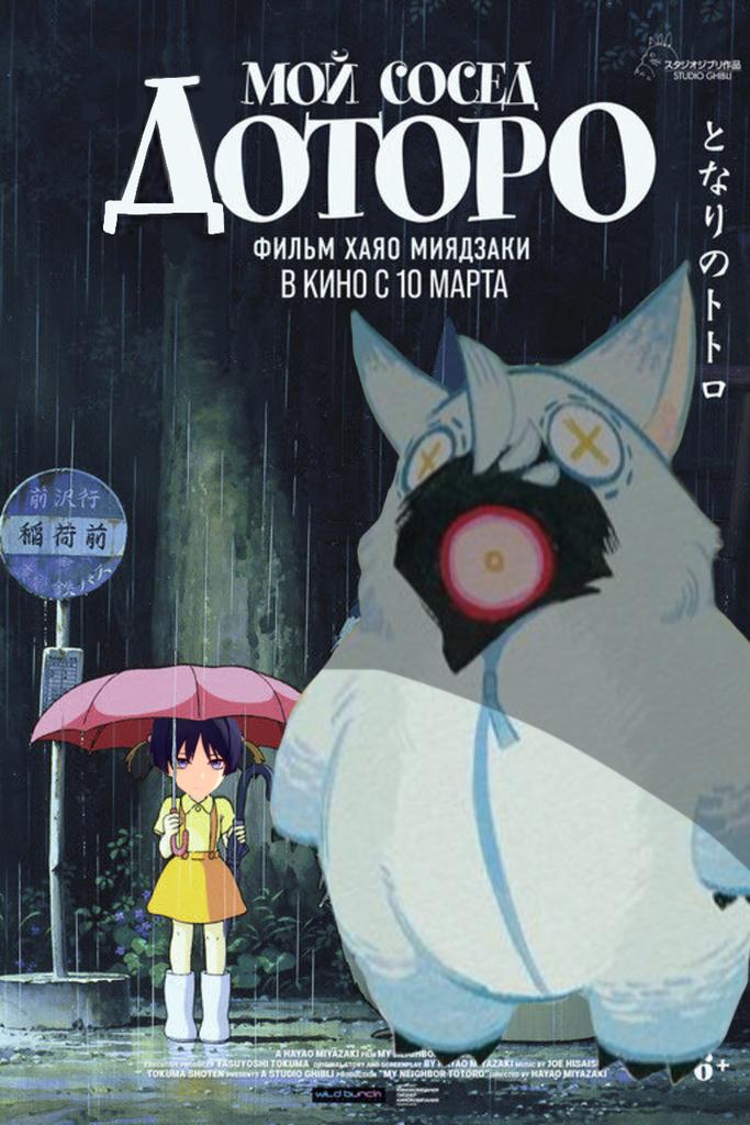 seo | пытается хихихаха tweet media