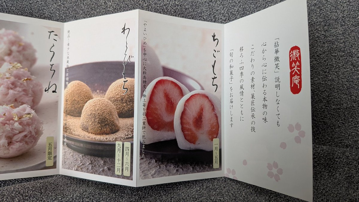 矩形波🍖 tweet media