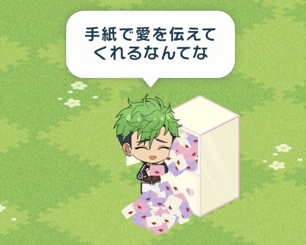 ぽむ▶︎6月星願 tweet media