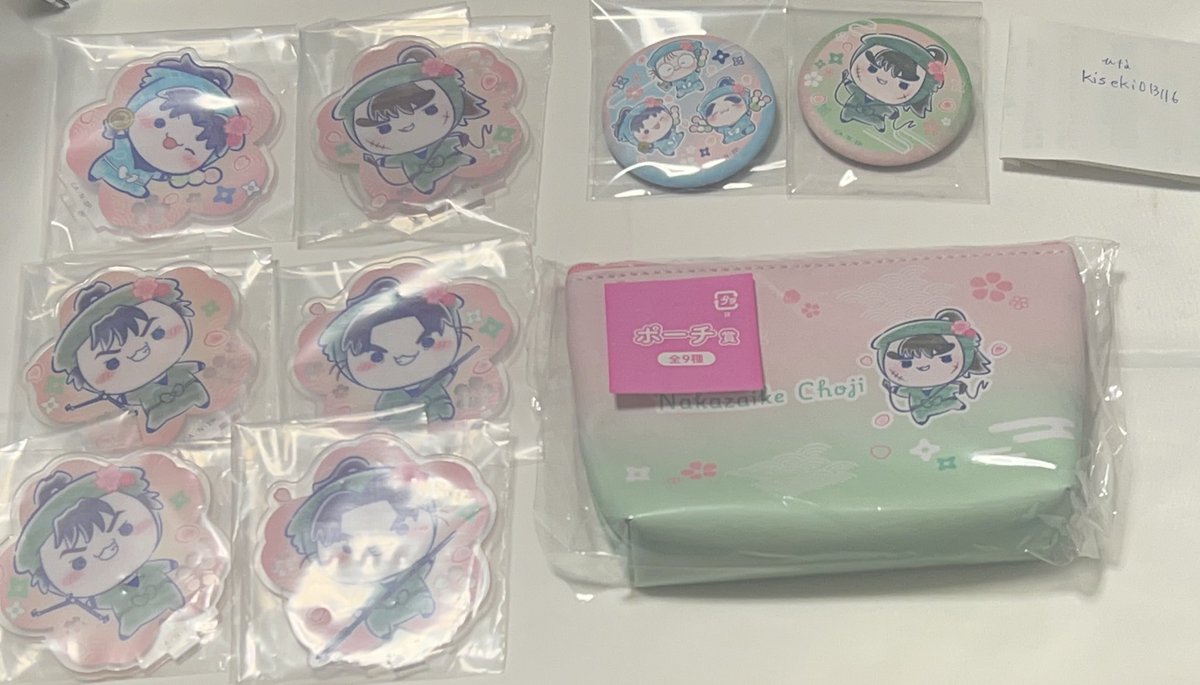 ひな🐬 tweet media