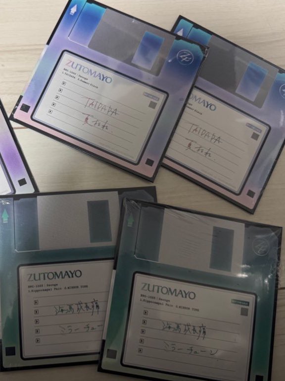 とまとまと\🍅/ tweet media