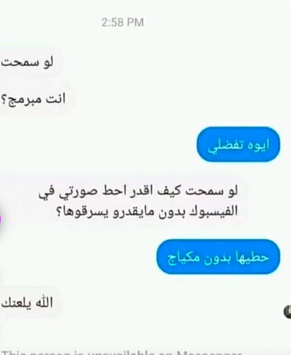 ‏𝓗𝓢𝓗𝓢 tweet media